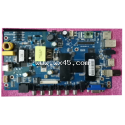 杂牌 LE3205D  主板组件 VS.SP33811.2